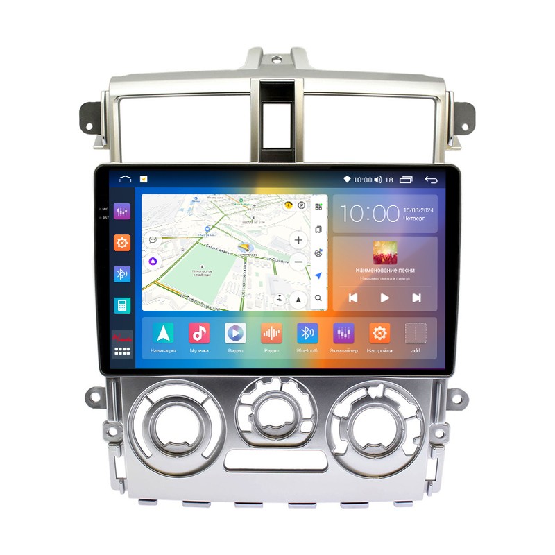 950a6efe4efd11efab701c697a373e79_acf9f59b6e9f11efab751c697a373e79 изображение