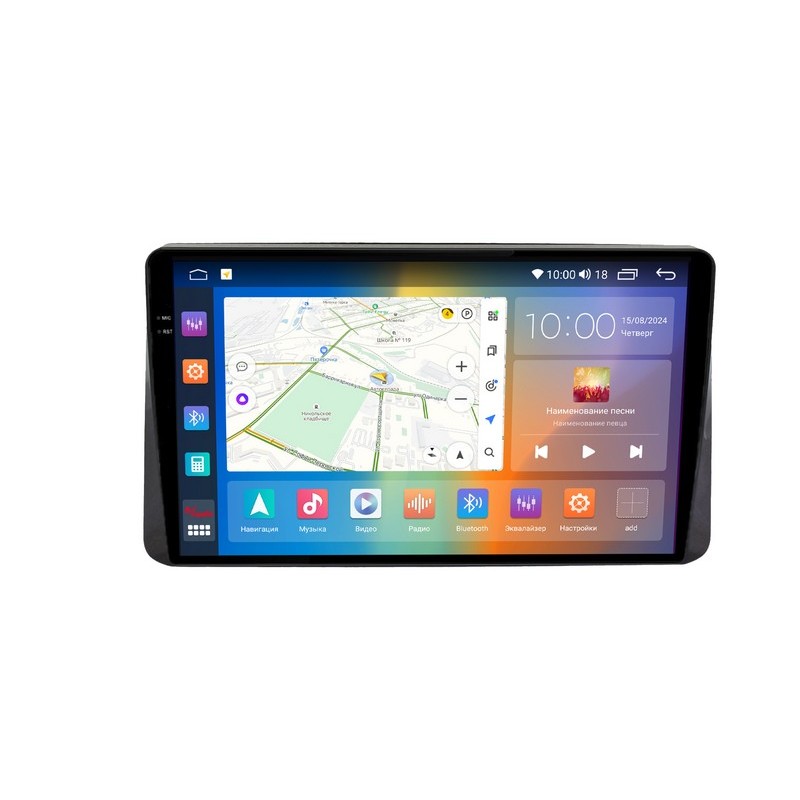 950a6f024efd11efab701c697a373e79_acf9f59d6e9f11efab751c697a373e79 изображение