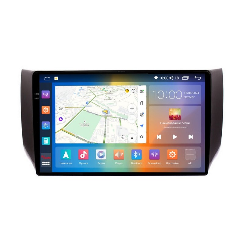 5da8c8274fc711efab701c697a373e79_acf9f5c46e9f11efab751c697a373e79 изображение