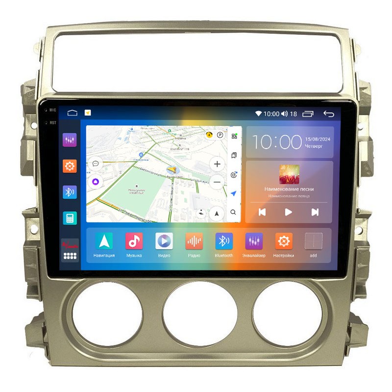 4a6ee8f7508f11efab701c697a373e79_a0dd2dce6f3a11efab751c697a373e79 изображение