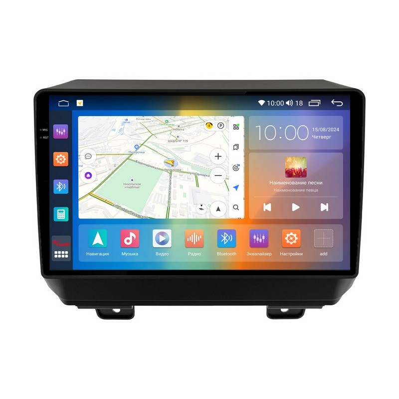 3042343c509e11efab701c697a373e79_be560632700111efab761c697a373e79 изображение