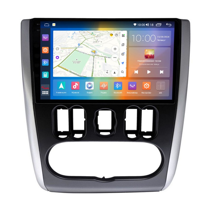 f88c532e528c11efab701c697a373e79_2c9d71db703211efab761c697a373e79 изображение