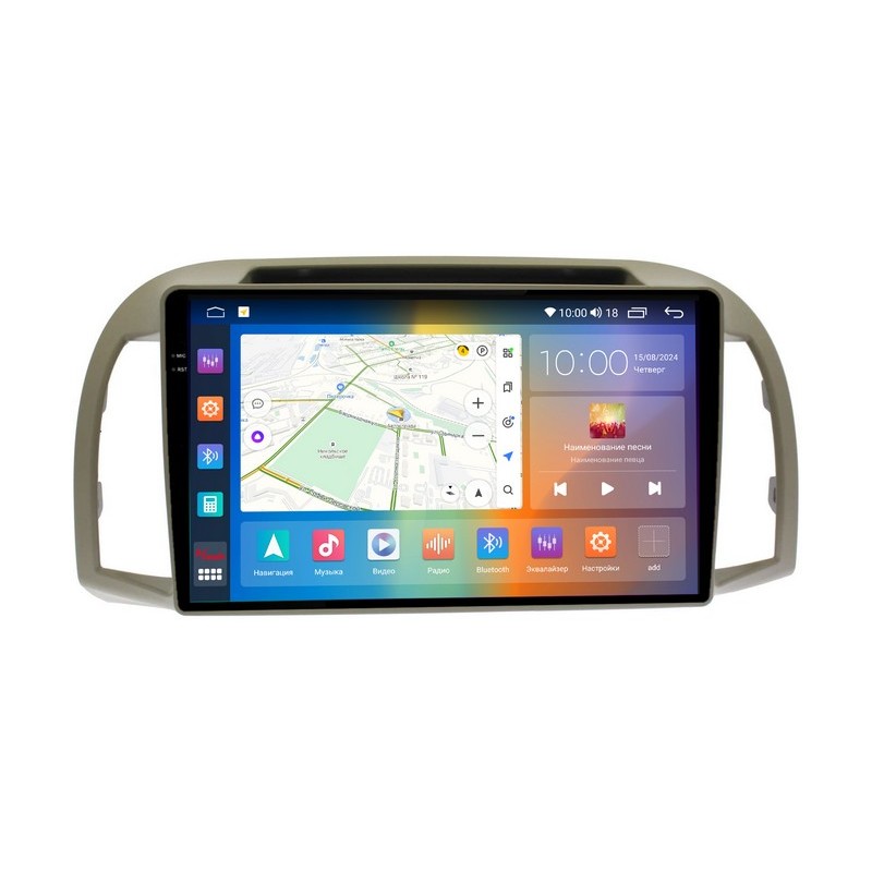 f88c5332528c11efab701c697a373e79_2c9d71df703211efab761c697a373e79 изображение