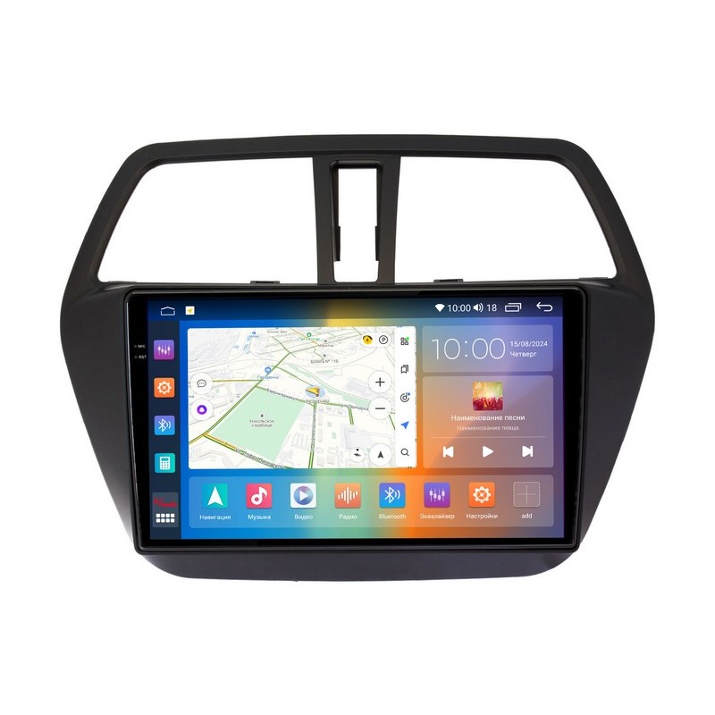 5d15389852f811efab701c697a373e79_b43a16e0703a11efab761c697a373e79 изображение