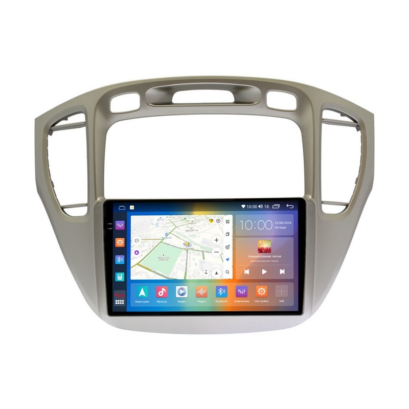 1e1496ad53b311efab701c697a373e79_a0dd2e056f3a11efab751c697a373e79 изображение