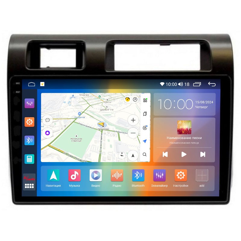 1e1496c553b311efab701c697a373e79_8b4c31546f3f11efab751c697a373e79 изображение