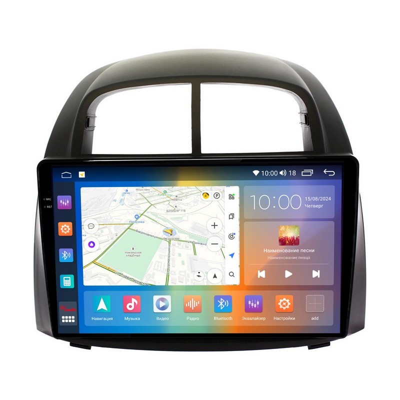 4ebb4b6653e011efab701c697a373e79_8b4c31596f3f11efab751c697a373e79 изображение