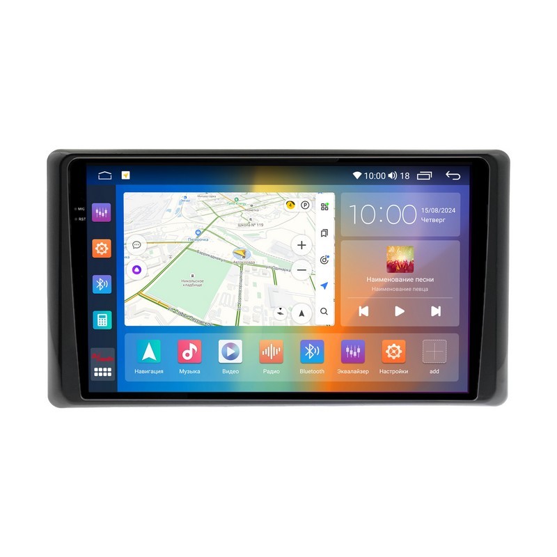 4ebb4b8a53e011efab701c697a373e79_8b4c316c6f3f11efab751c697a373e79 изображение