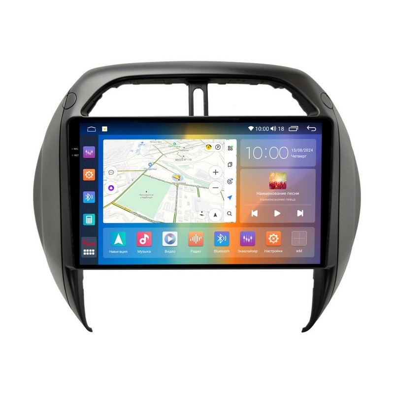 9e972a43547e11efab701c697a373e79_8b4c316e6f3f11efab751c697a373e79 изображение