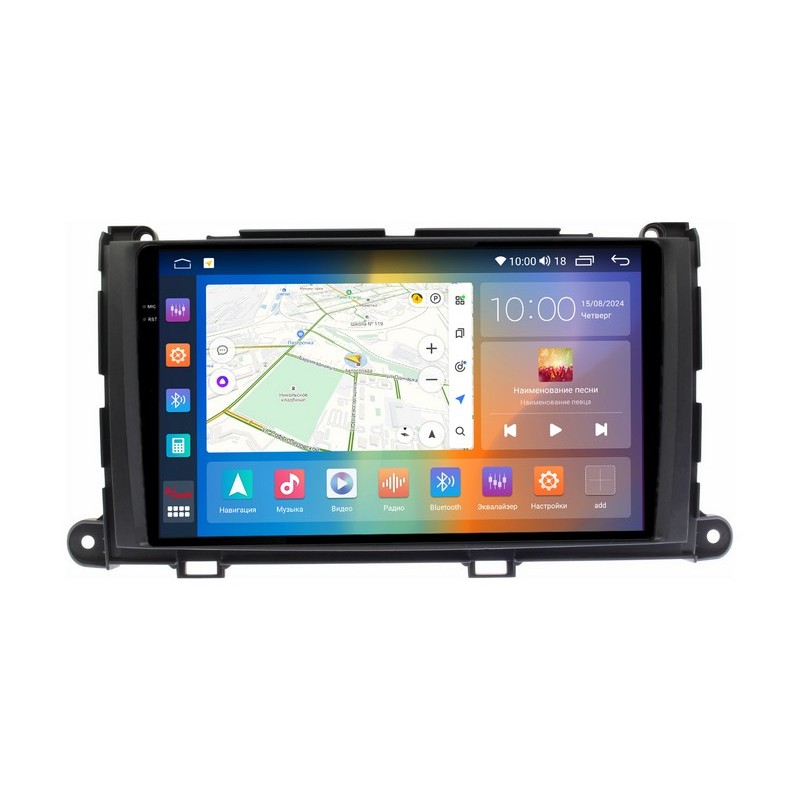 9e972a4f547e11efab701c697a373e79_8b4c31746f3f11efab751c697a373e79 изображение