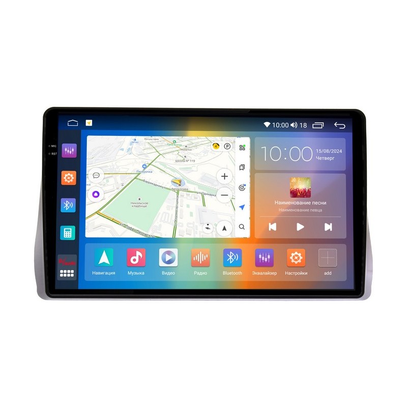 9e972a6f547e11efab701c697a373e79_8b4c31846f3f11efab751c697a373e79 изображение