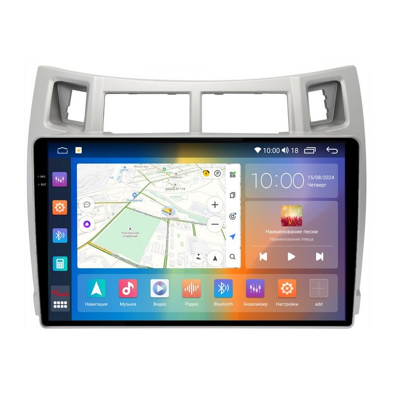 9e972a71547e11efab701c697a373e79_8b4c31856f3f11efab751c697a373e79 изображение