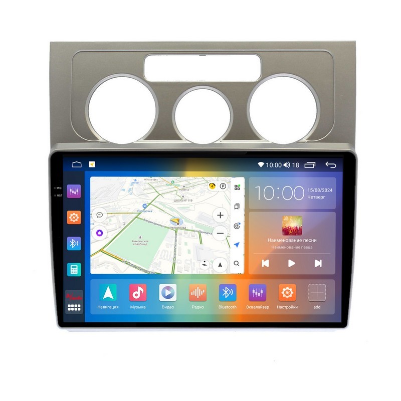 48656683549b11efab701c697a373e79_636338246f4411efab751c697a373e79 изображение