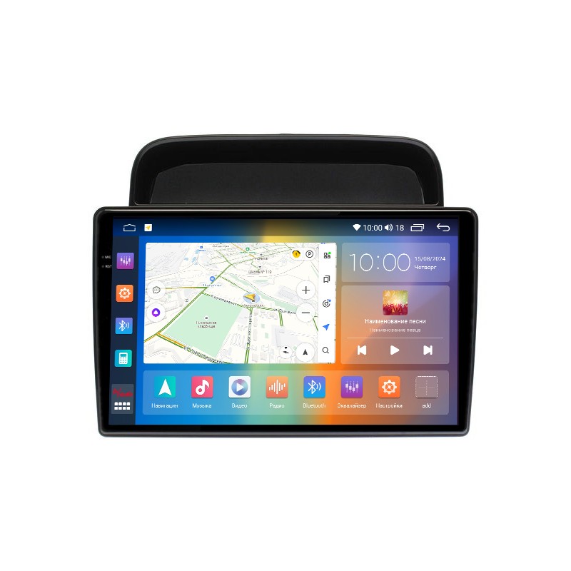 c8b33bfb587111efab701c697a373e79_eed90c3470c711efab761c697a373e79 изображение