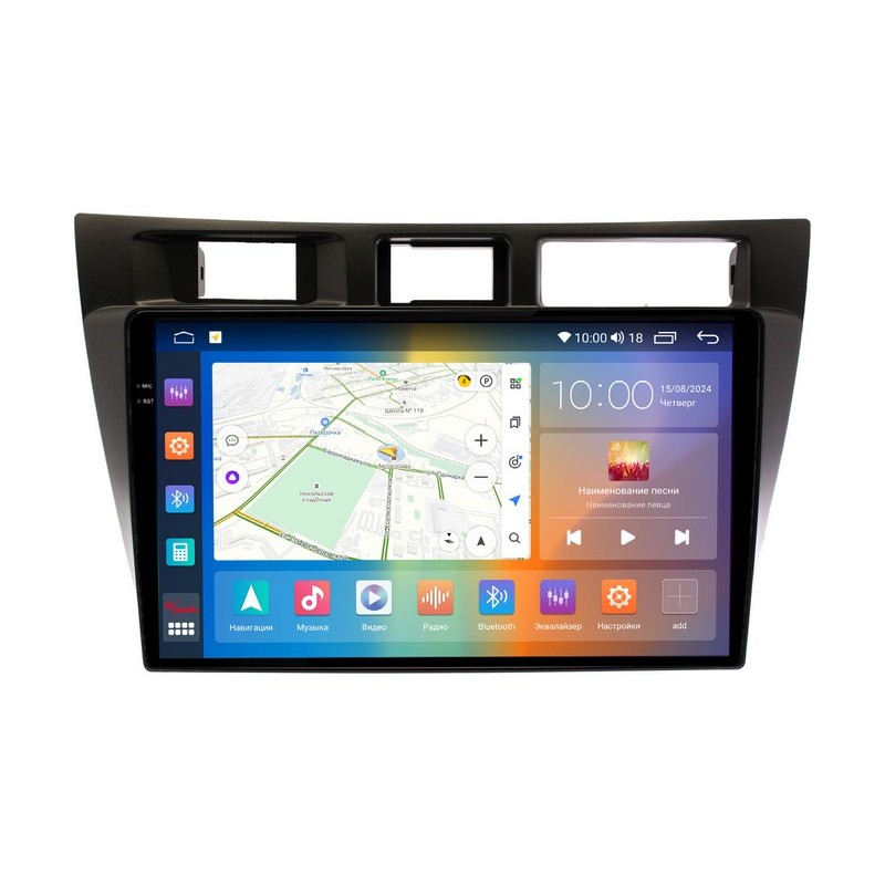 c8b33c0b587111efab701c697a373e79_81b4e13f70c911efab761c697a373e79 изображение