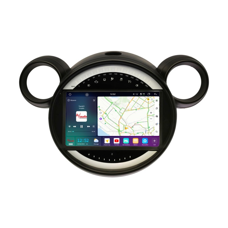 5614e464662911efab731c697a373e79_51784ce6d65e11f0ab831c697a373e79 изображение