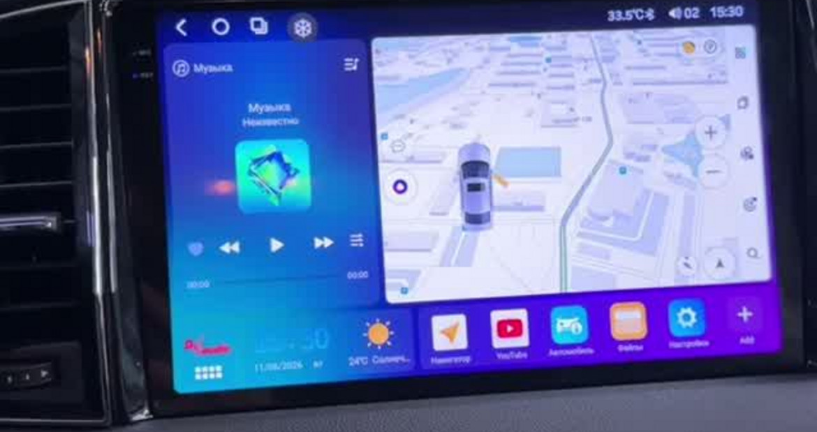 Андроид магнитола в Skoda Karoq от Д Аудио