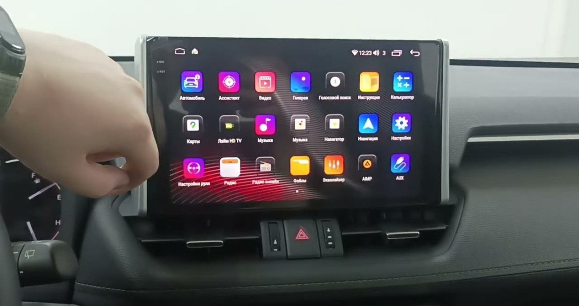 Toyota Rav4 2019+ (кузов XA50) для Китайского рынка