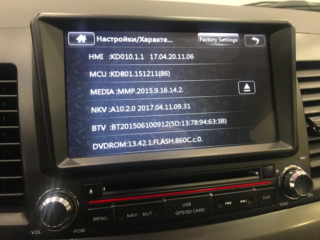 Ремонт в екатеринбурге